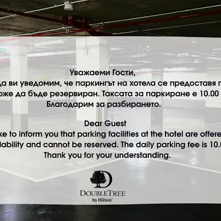 Hotel Doubletree By Hilton Center 4*